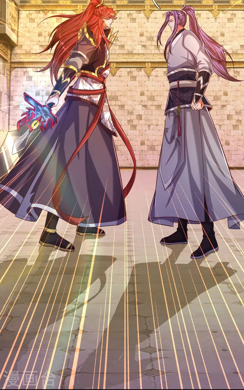 第73话 魔皇出关-第74话