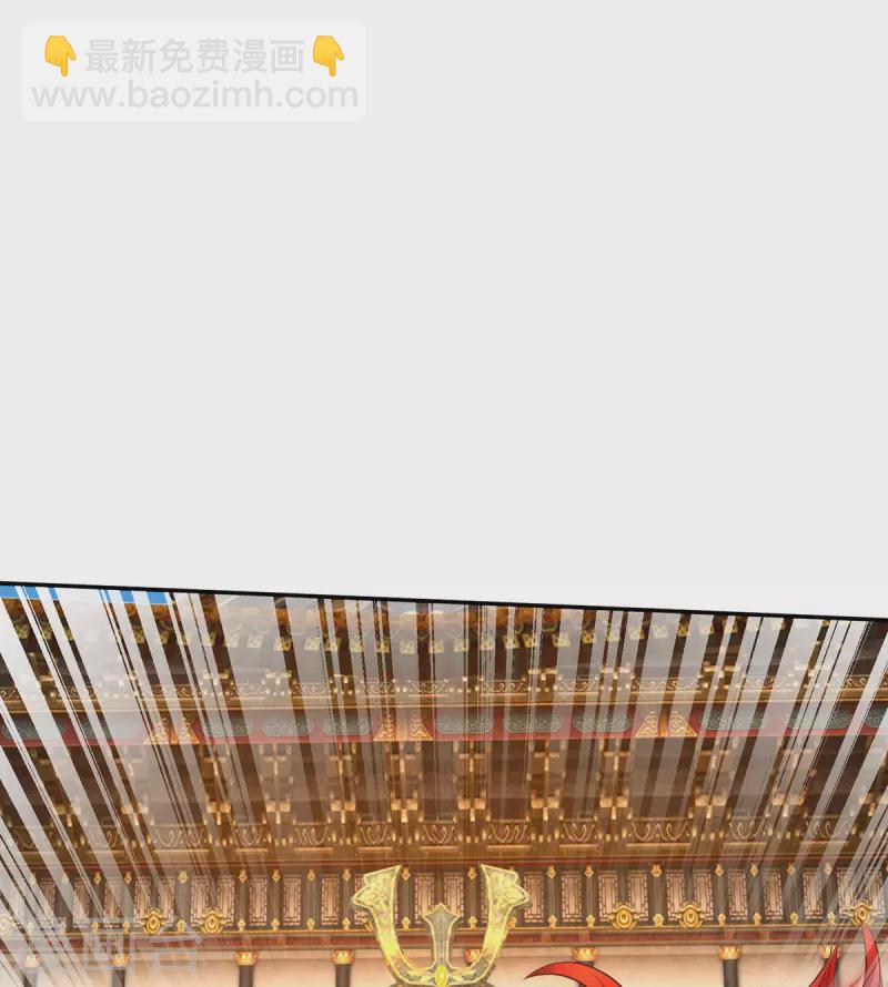 第75话 逃走？是不可能的-第76话