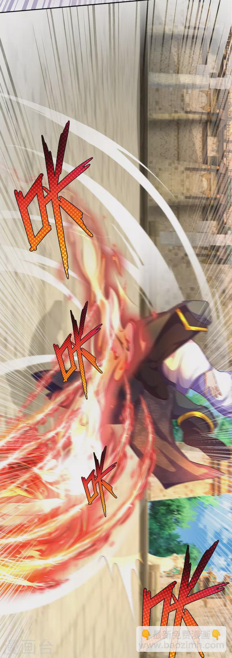 第75话 逃走？是不可能的-第76话