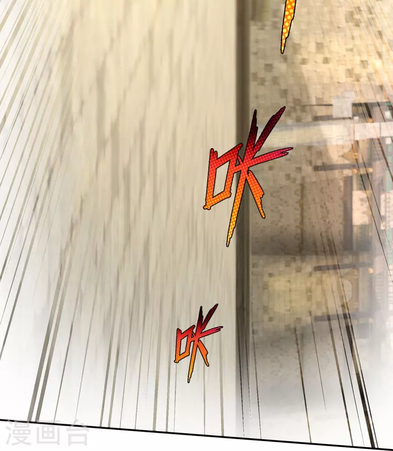 第75话 逃走？是不可能的-第76话