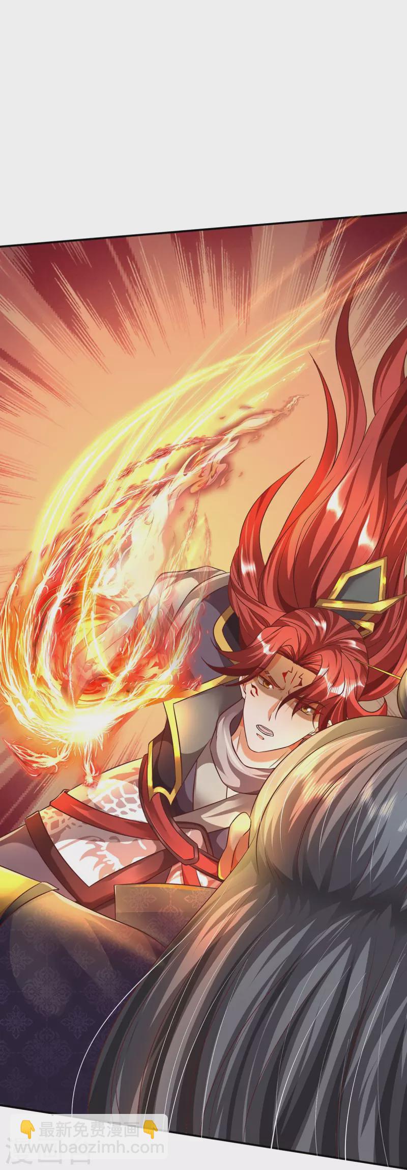 第75话 逃走？是不可能的-第76话