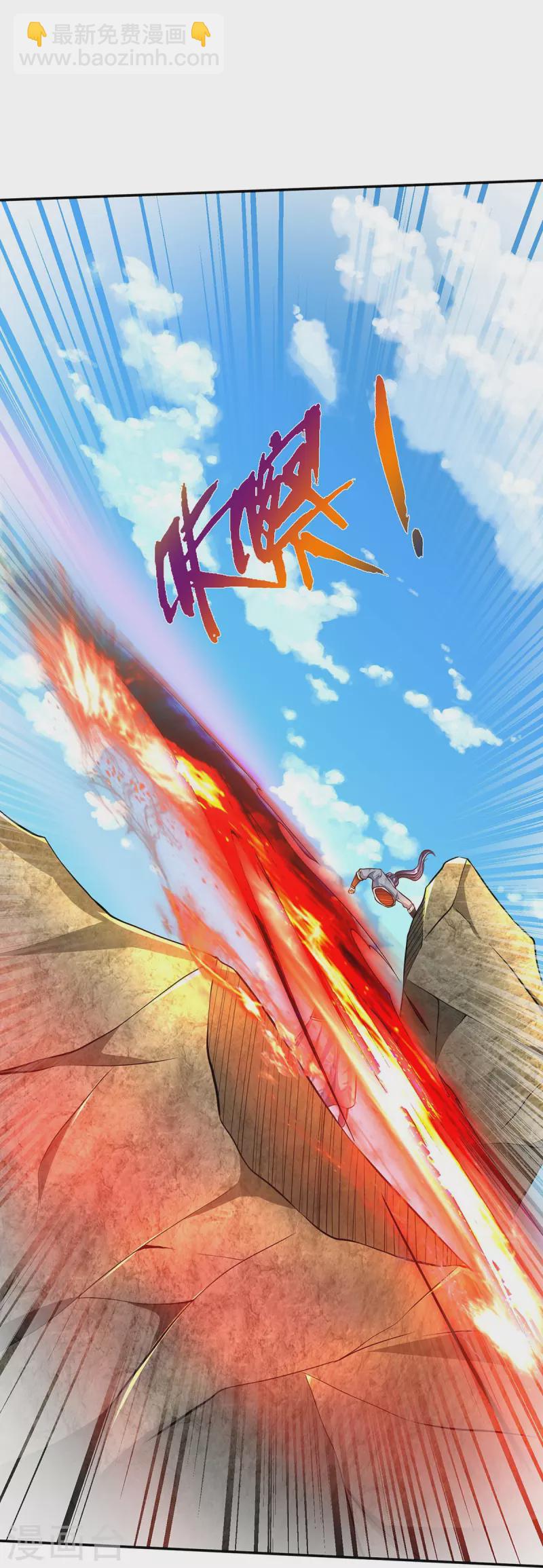 第75话 逃走？是不可能的-第76话