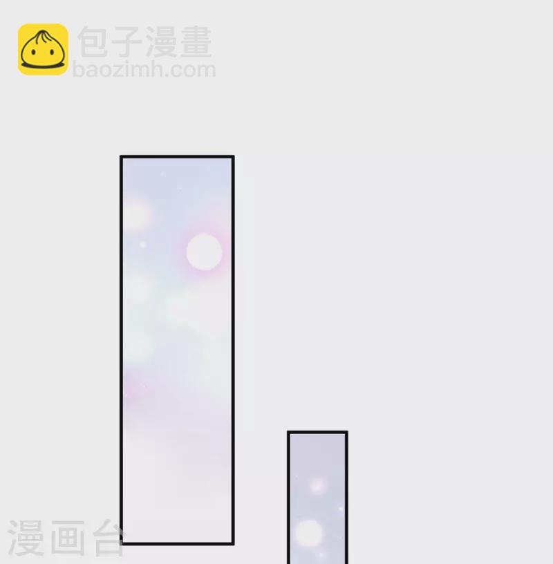 第81话 赤耳妖兔-第82话