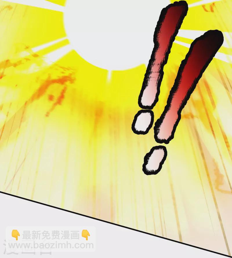 第85话 至尊妖兽进化-第86话