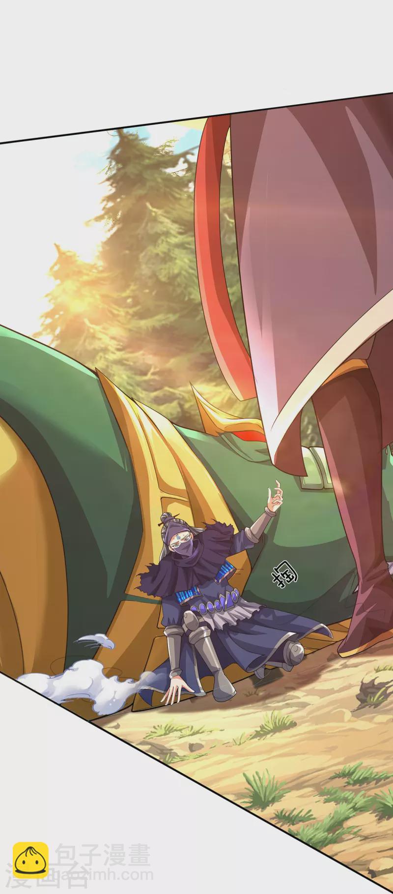 第87话 科技体背后的世界-第88话