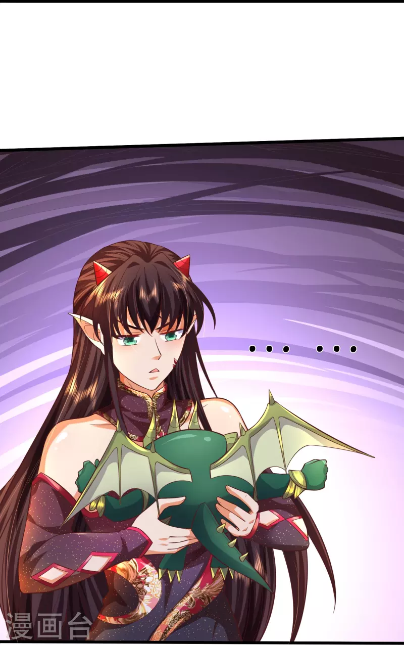 第89话 至尊宠物？？？-第90话