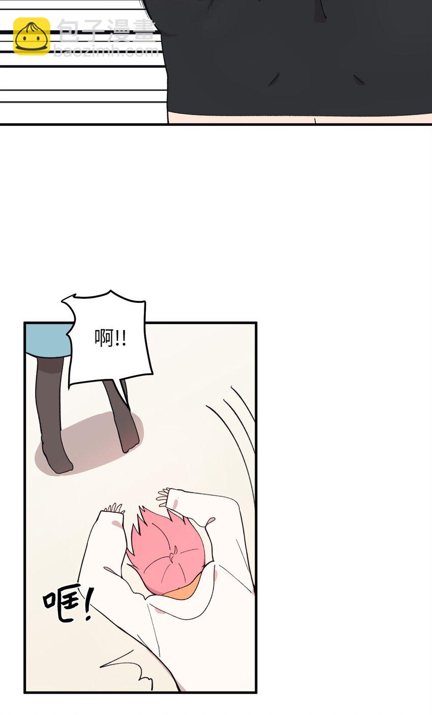 99 试探失败(1/2)-第100话