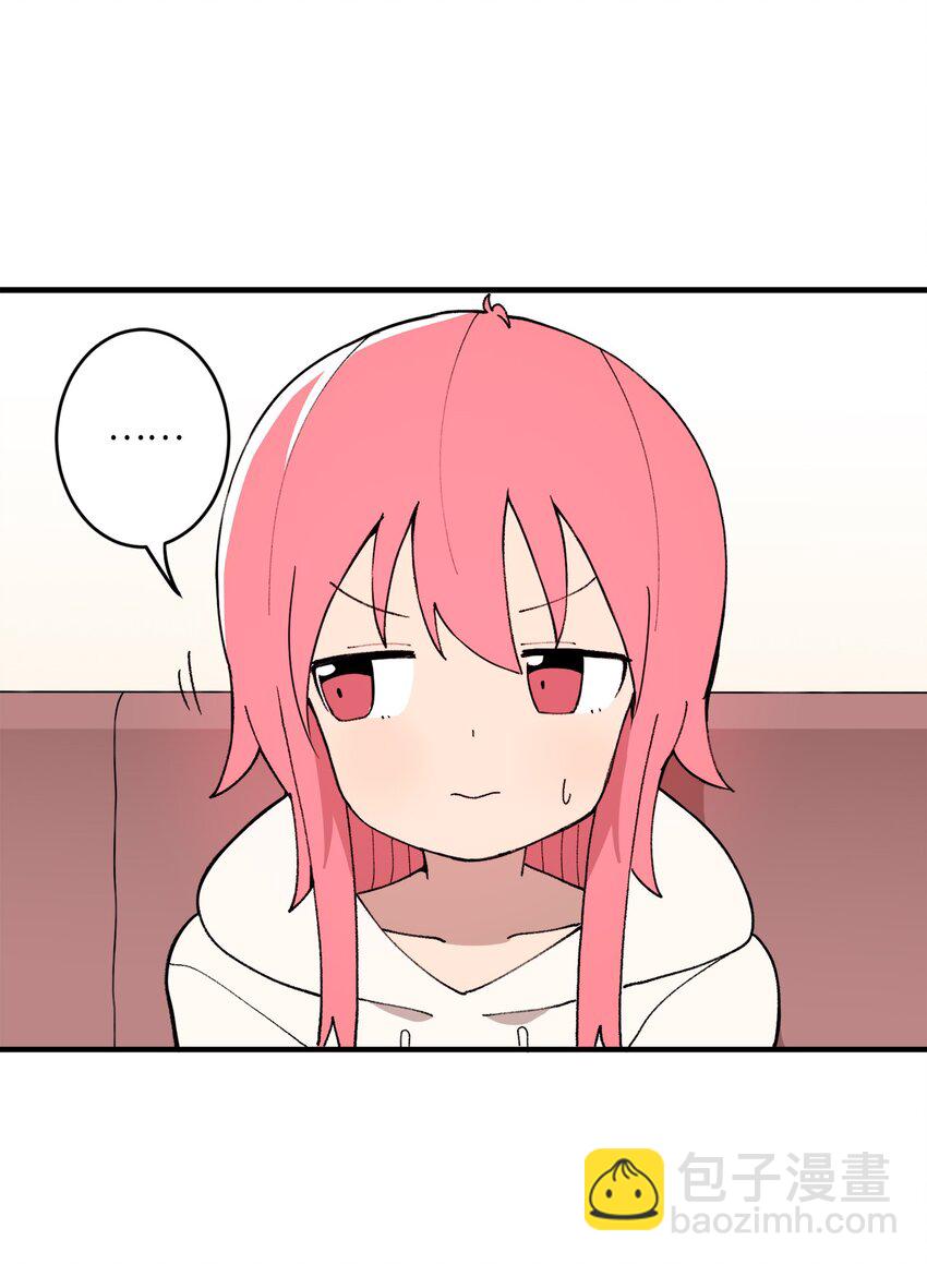 99 试探失败(1/2)-第100话