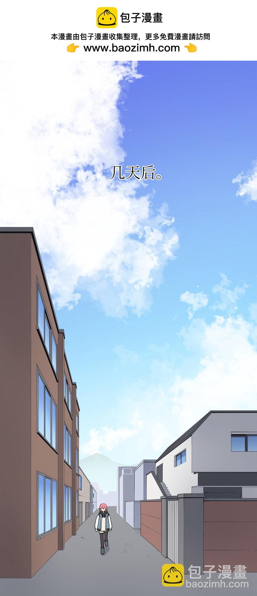 101 消失的李智恩(1/2)-第102话