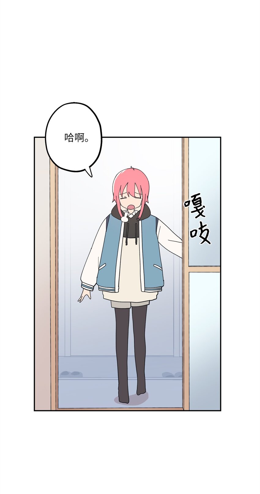 101 消失的李智恩(1/2)-第102话