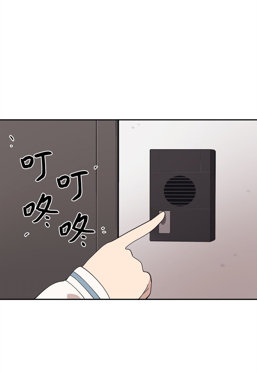 101 消失的李智恩(1/2)-第102话