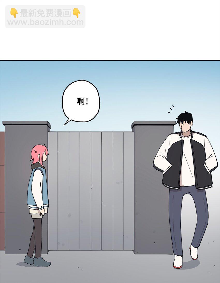 101 消失的李智恩(1/2)-第102话