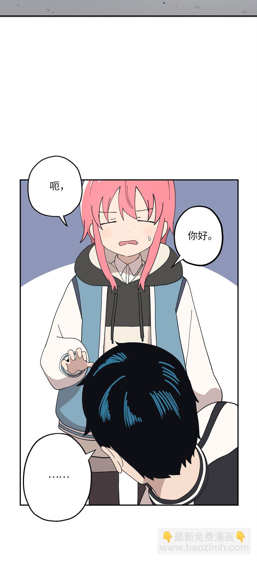 101 消失的李智恩(1/2)-第102话