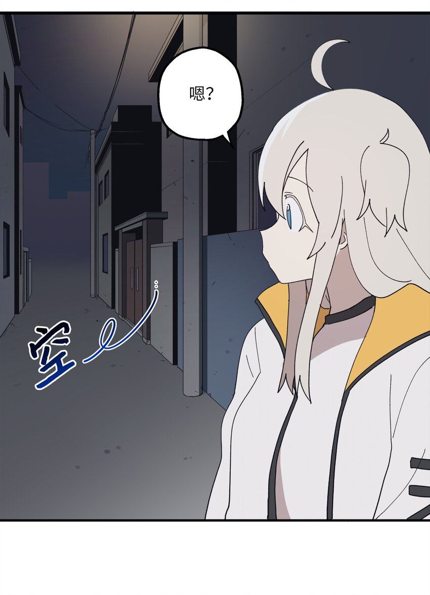 107 神助攻(1/2)-第108话