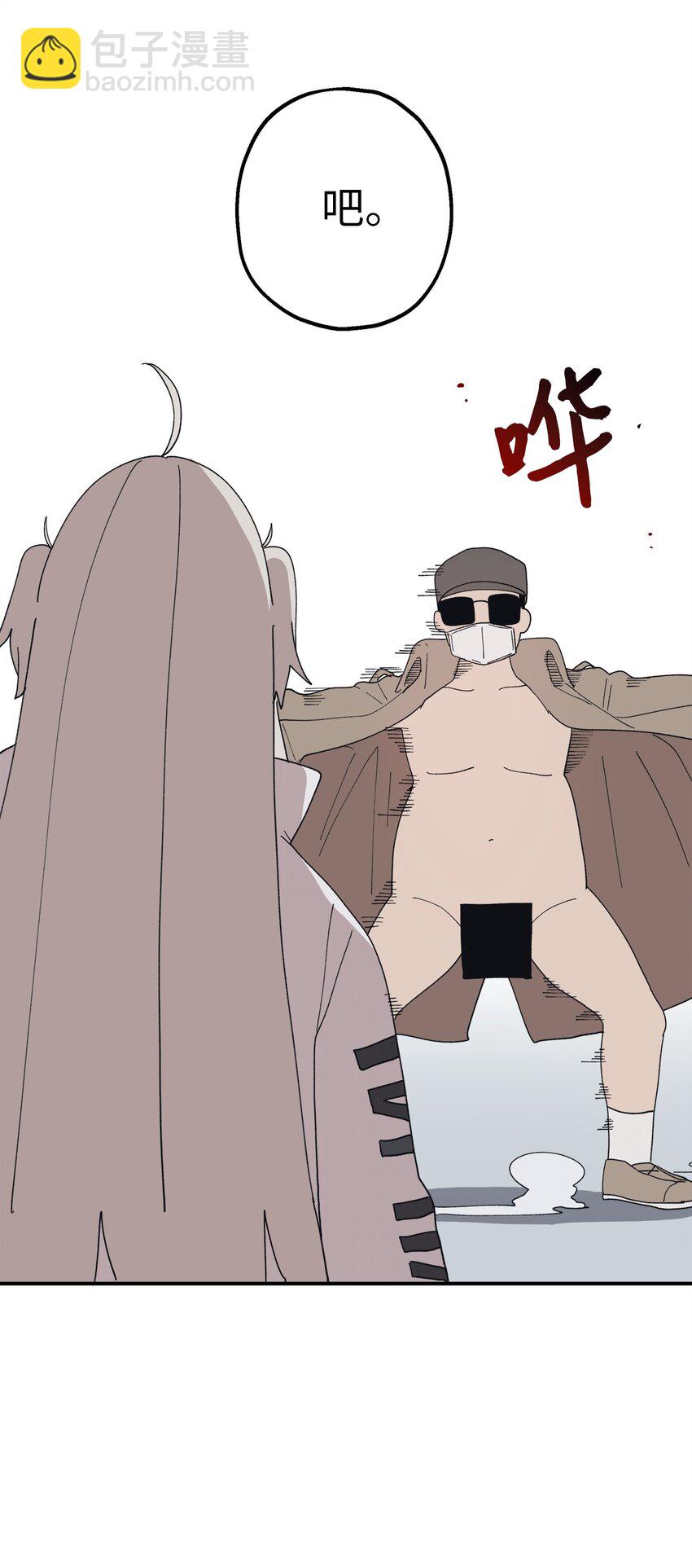 107 神助攻(1/2)-第108话