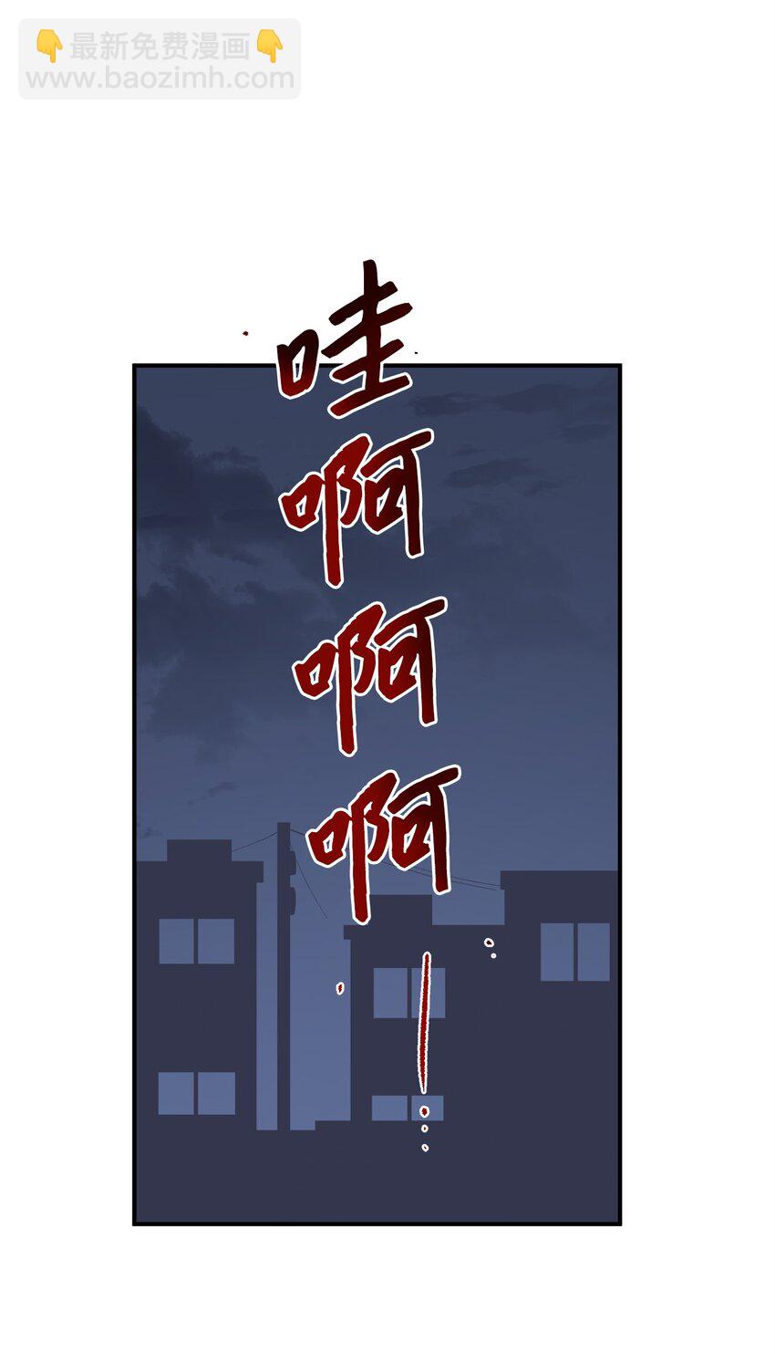 107 神助攻(1/2)-第108话