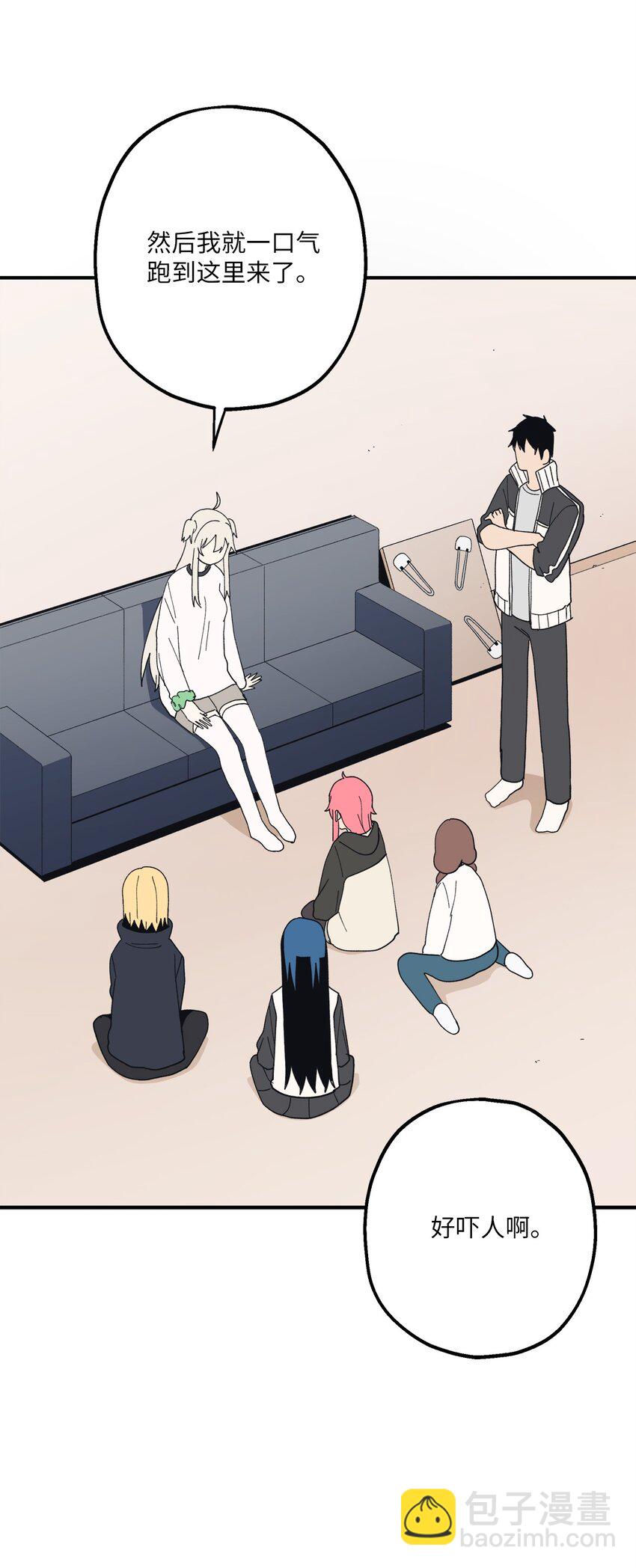 107 神助攻(1/2)-第108话