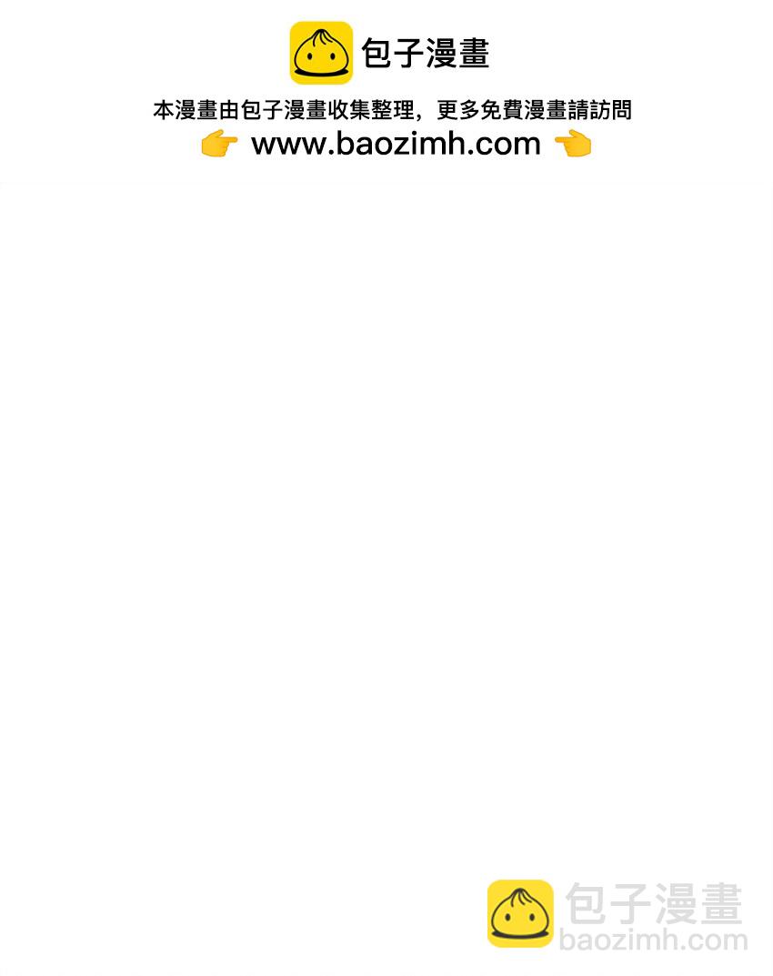 107 神助攻(1/2)-第108话