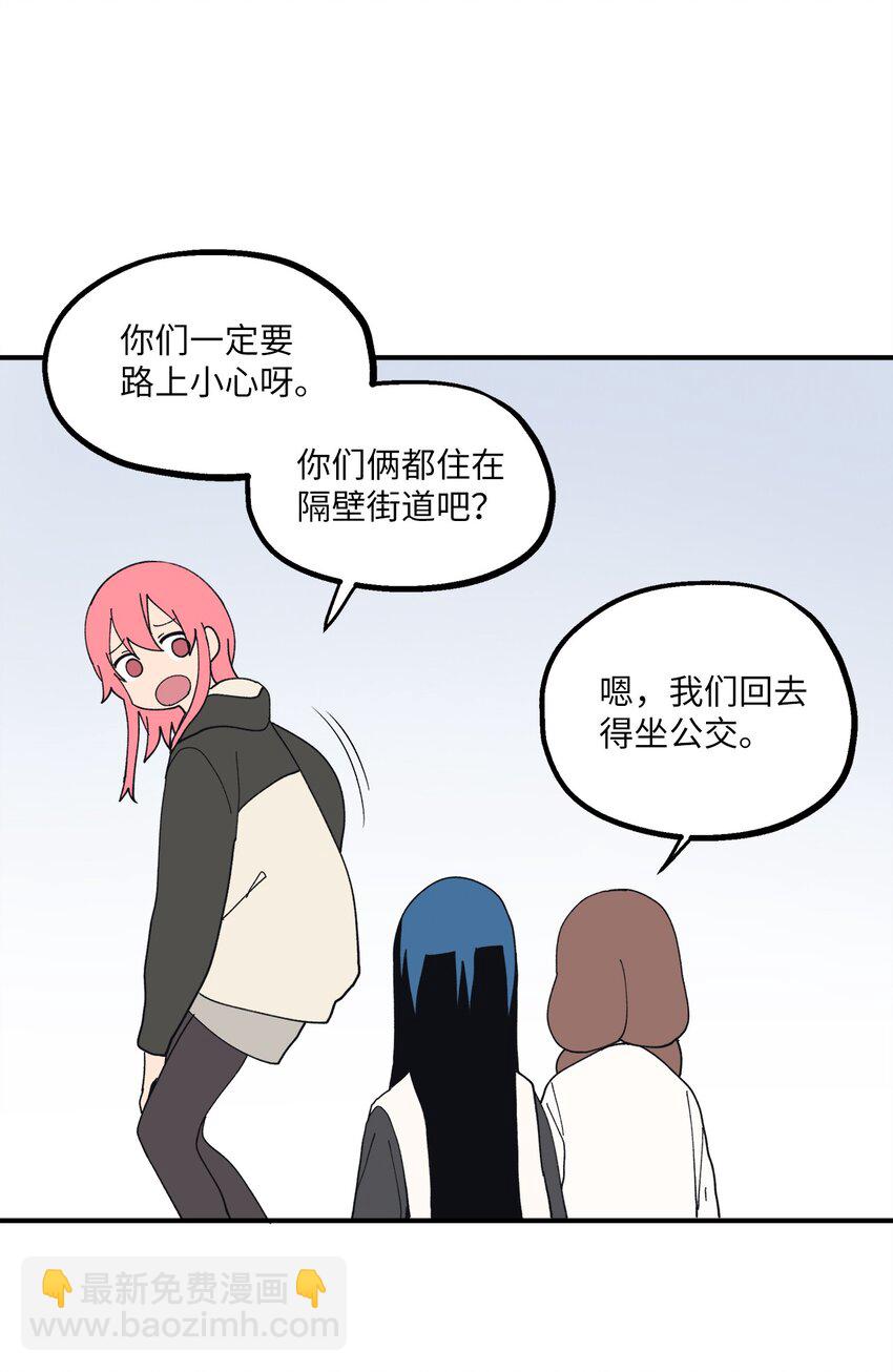 107 神助攻(1/2)-第108话