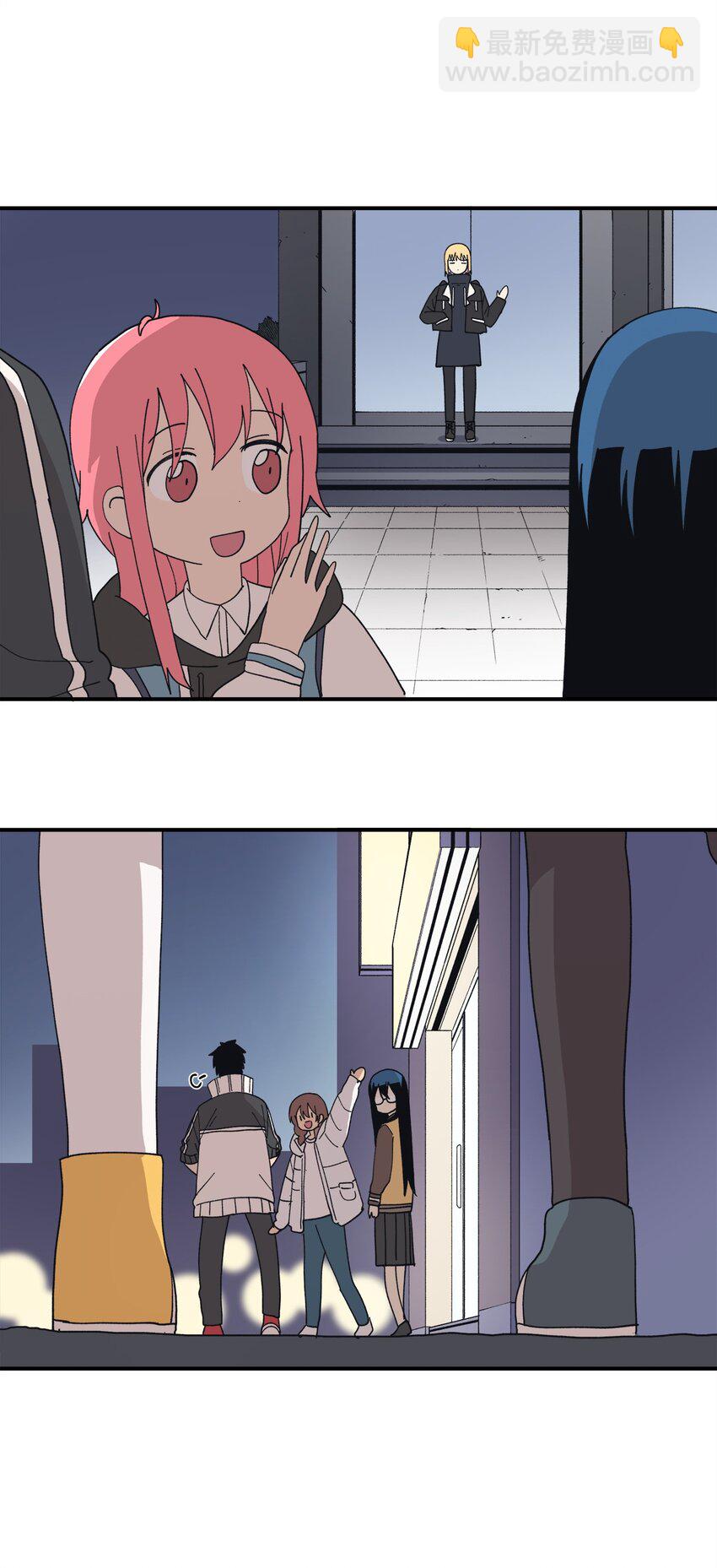 107 神助攻(1/2)-第108话