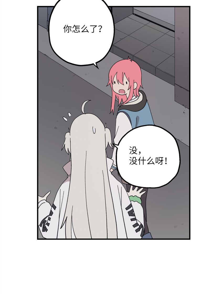 107 神助攻(1/2)-第108话