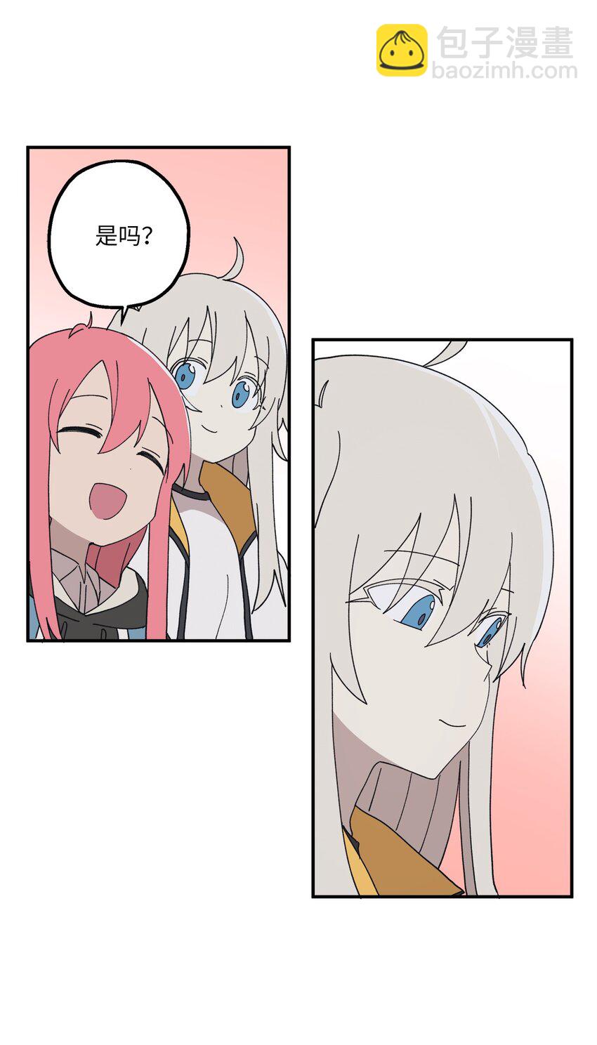 107 神助攻(1/2)-第108话