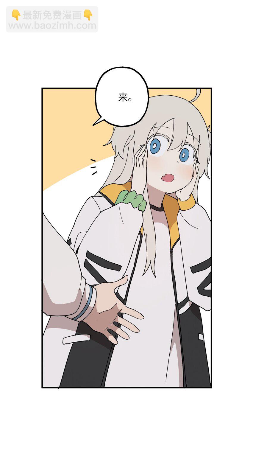 107 神助攻(1/2)-第108话