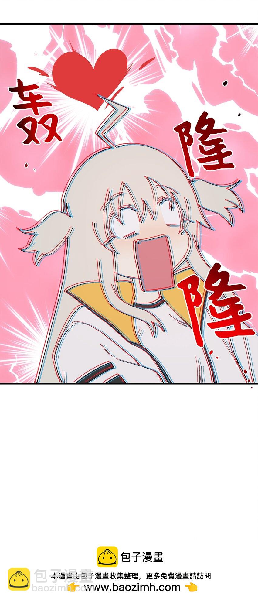 107 神助攻(1/2)-第108话