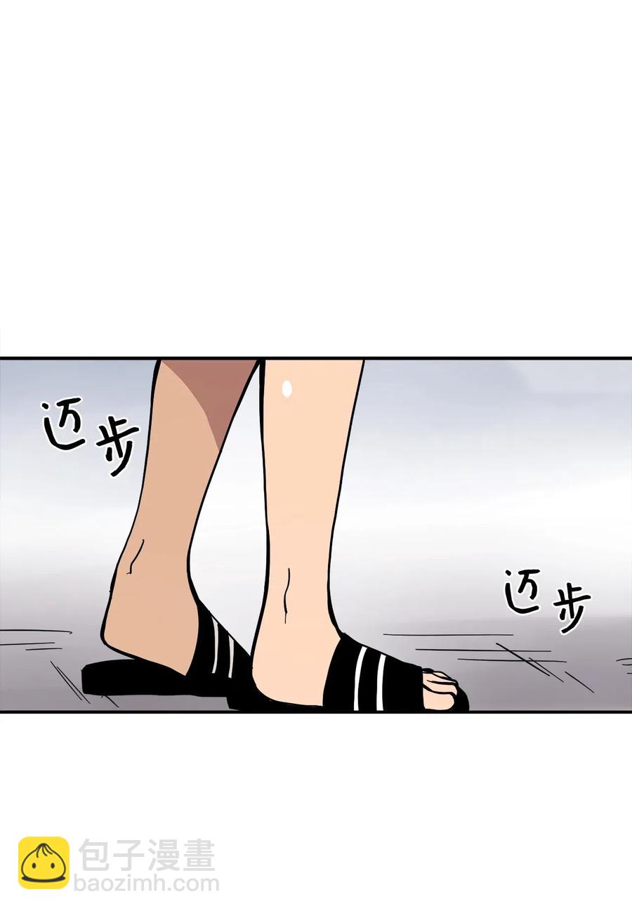 011 让人无法不在意-第12话