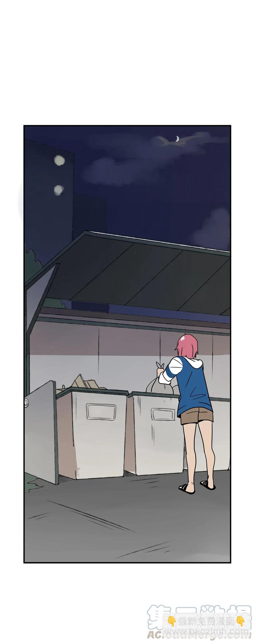 011 让人无法不在意-第12话