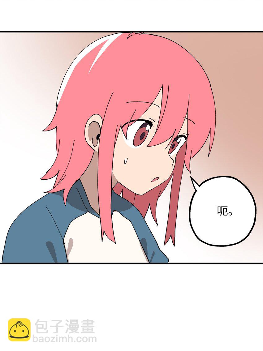 109 打赌(1/2)-第110话