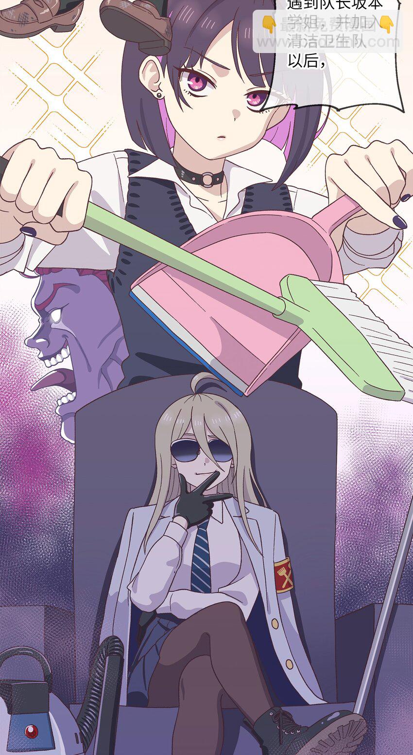 109 打赌(1/2)-第110话