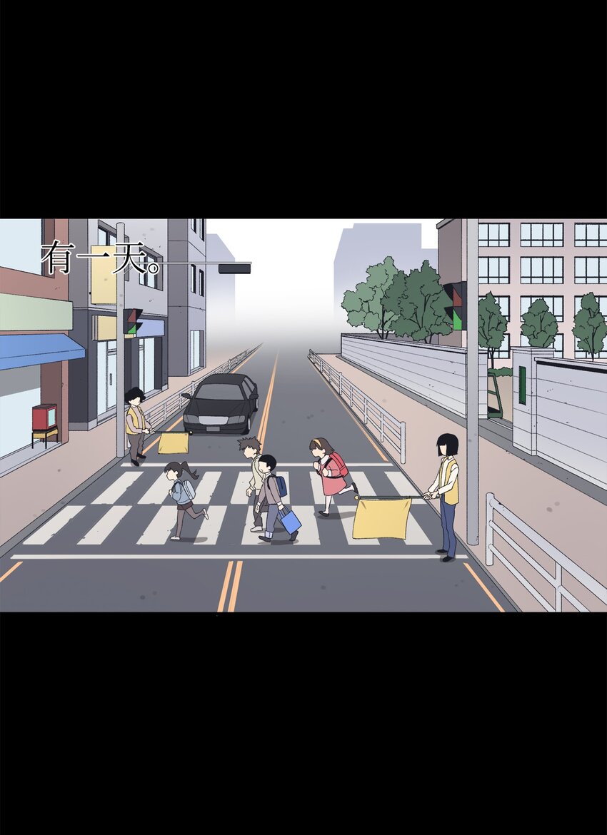 109 打赌(1/2)-第110话