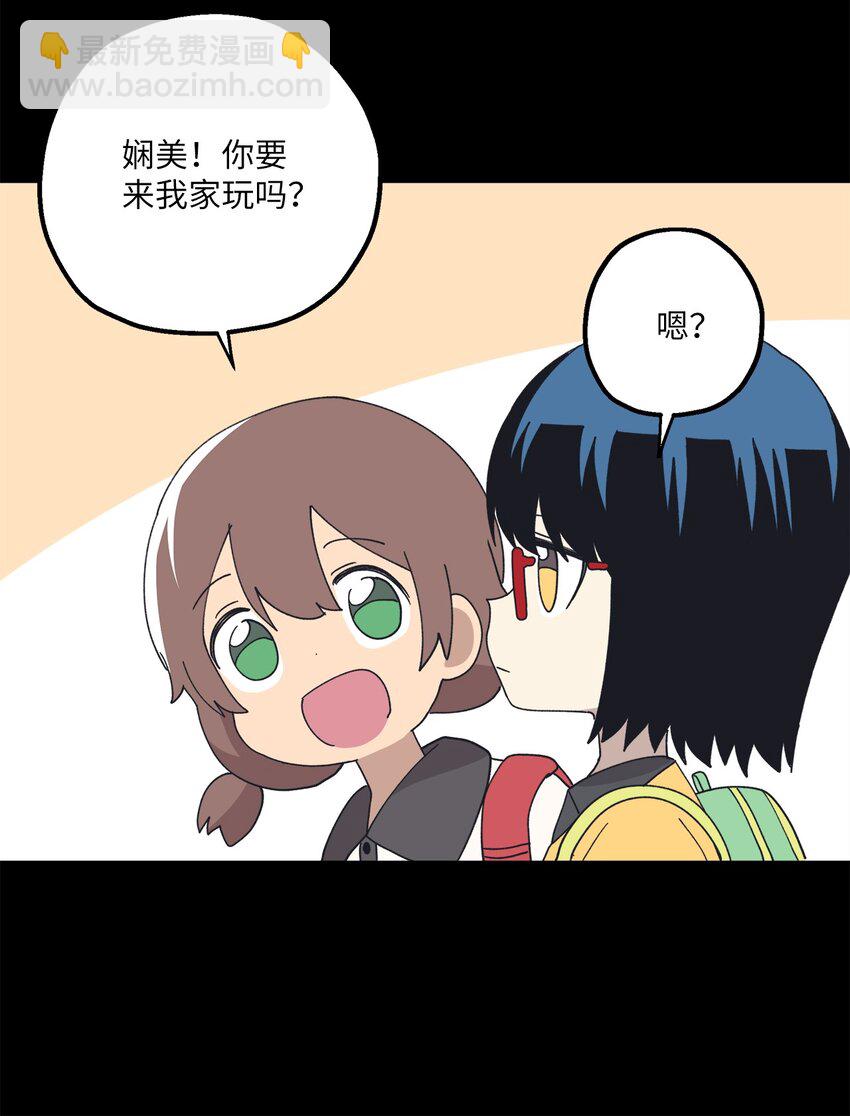 109 打赌(1/2)-第110话