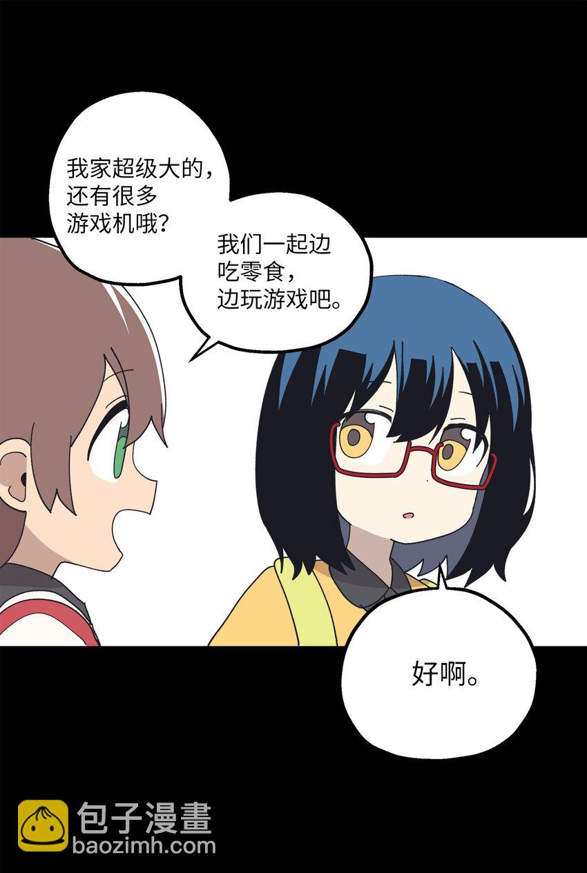 109 打赌(1/2)-第110话