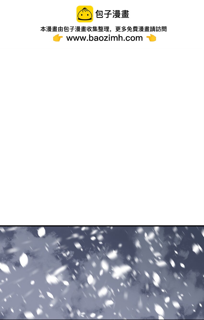 111 打雪仗(1/2)-第112话