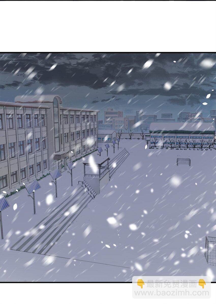 111 打雪仗(1/2)-第112话