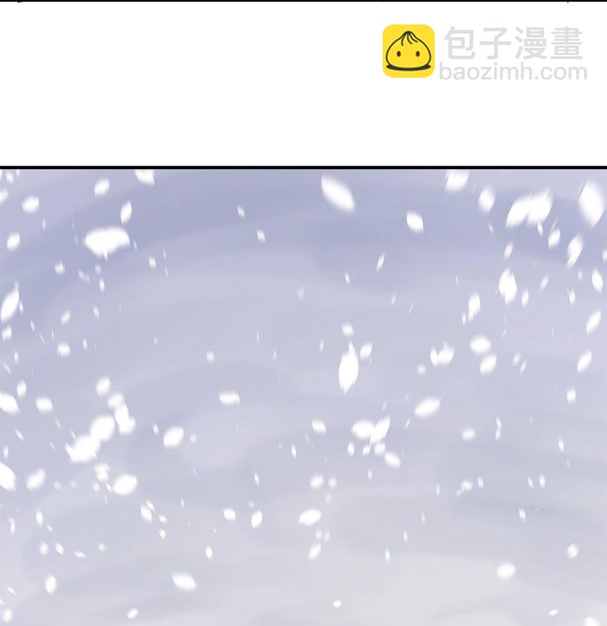 旦旦好友 - 111 打雪仗(1/2) - 1