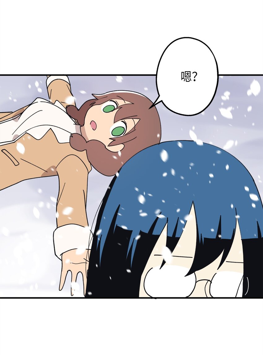 111 打雪仗(1/2)-第112话