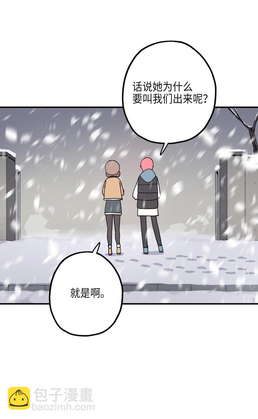 111 打雪仗(1/2)-第112话