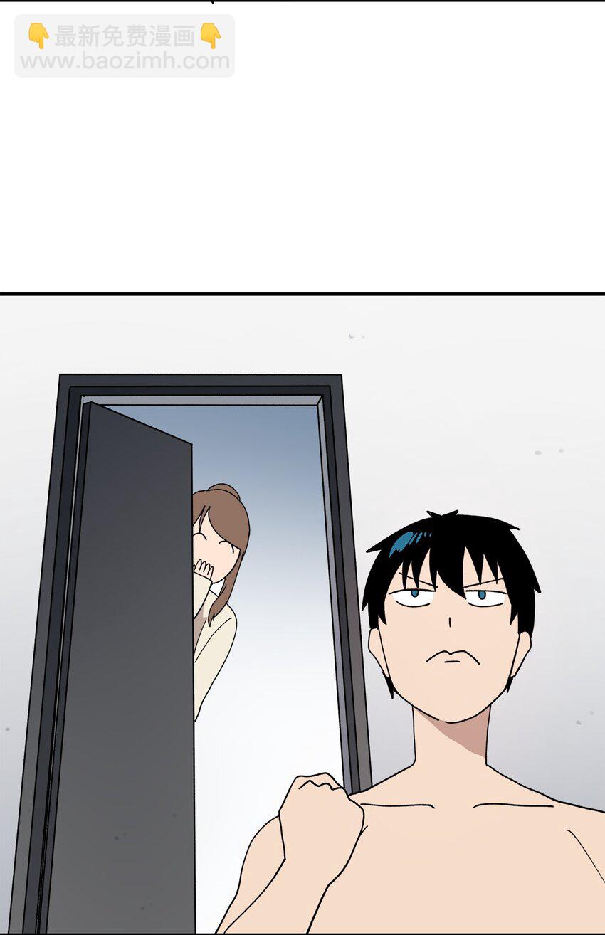 113 近在眼前-第114话