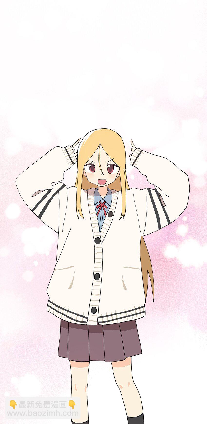 113 近在眼前-第114话