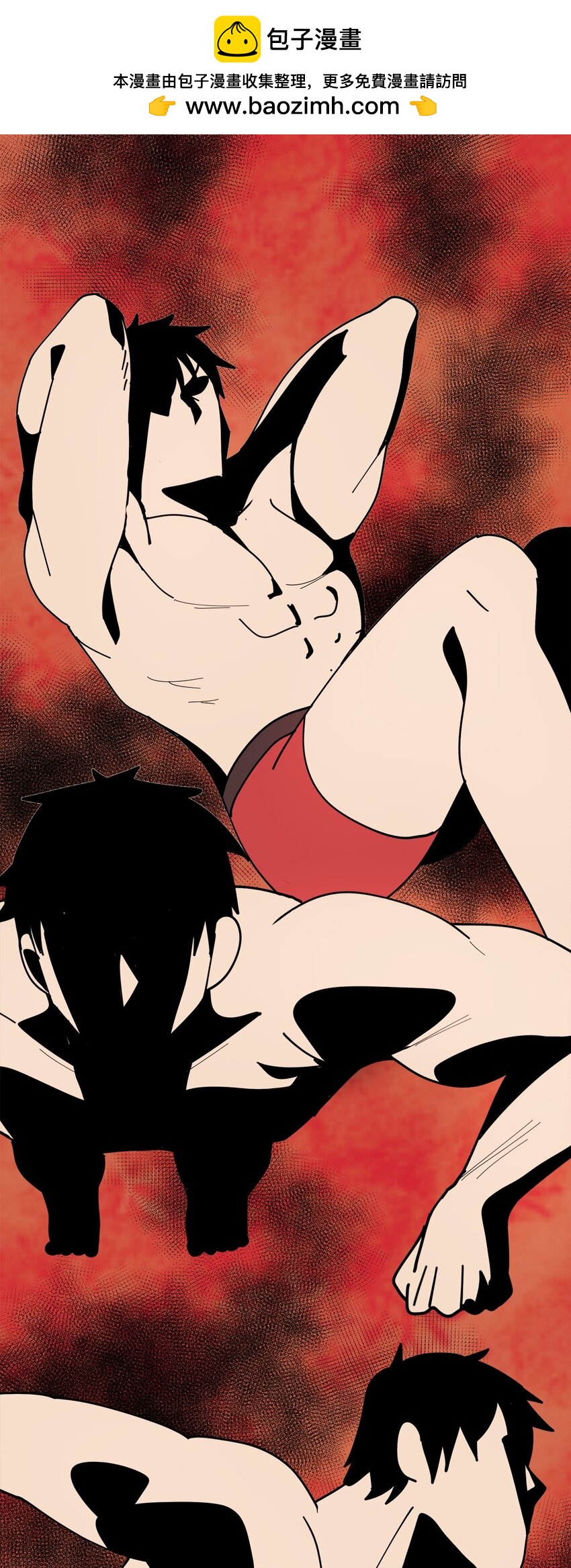 113 近在眼前-第114话