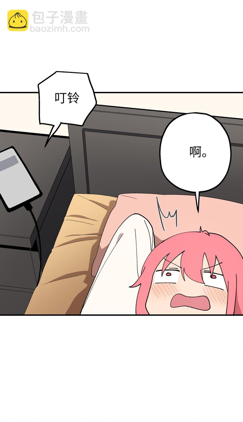 113 近在眼前-第114话