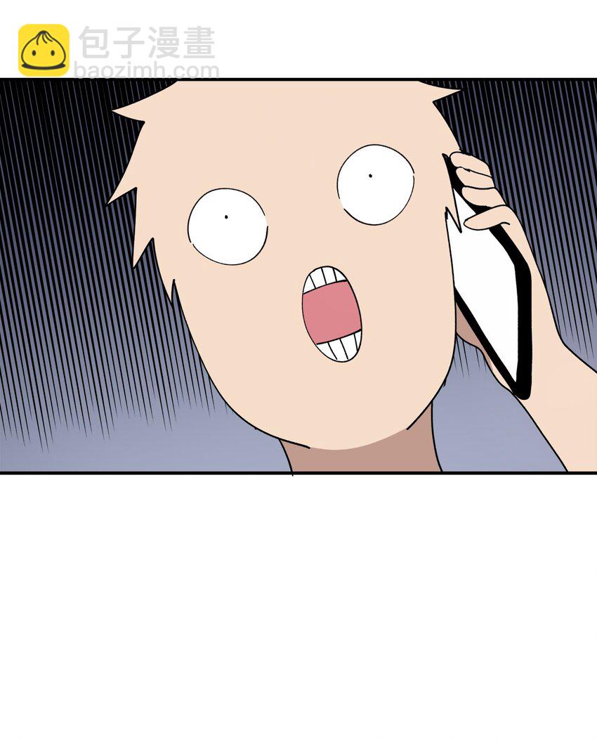 113 近在眼前-第114话