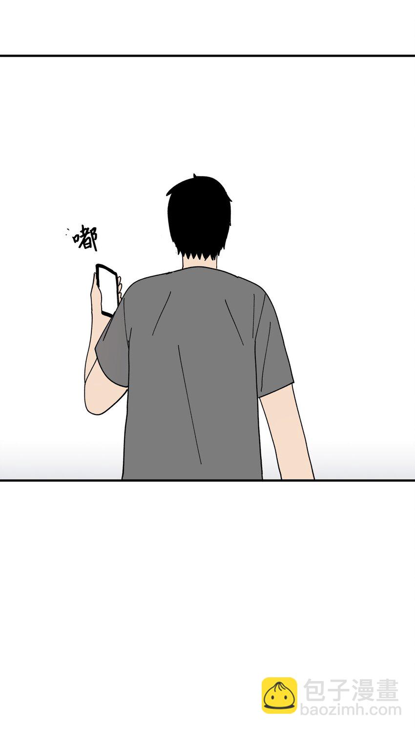 113 近在眼前-第114话