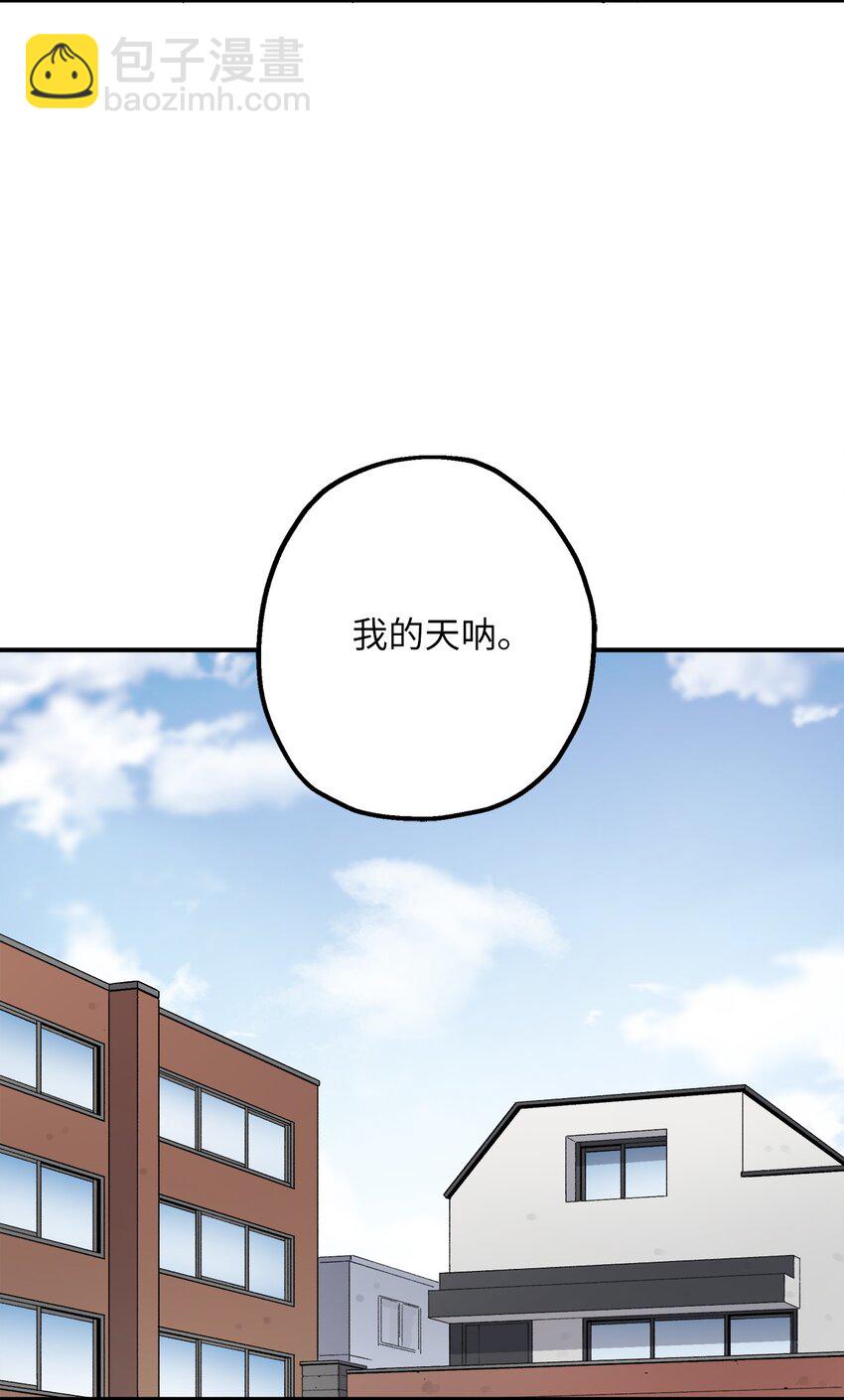 113 近在眼前-第114话