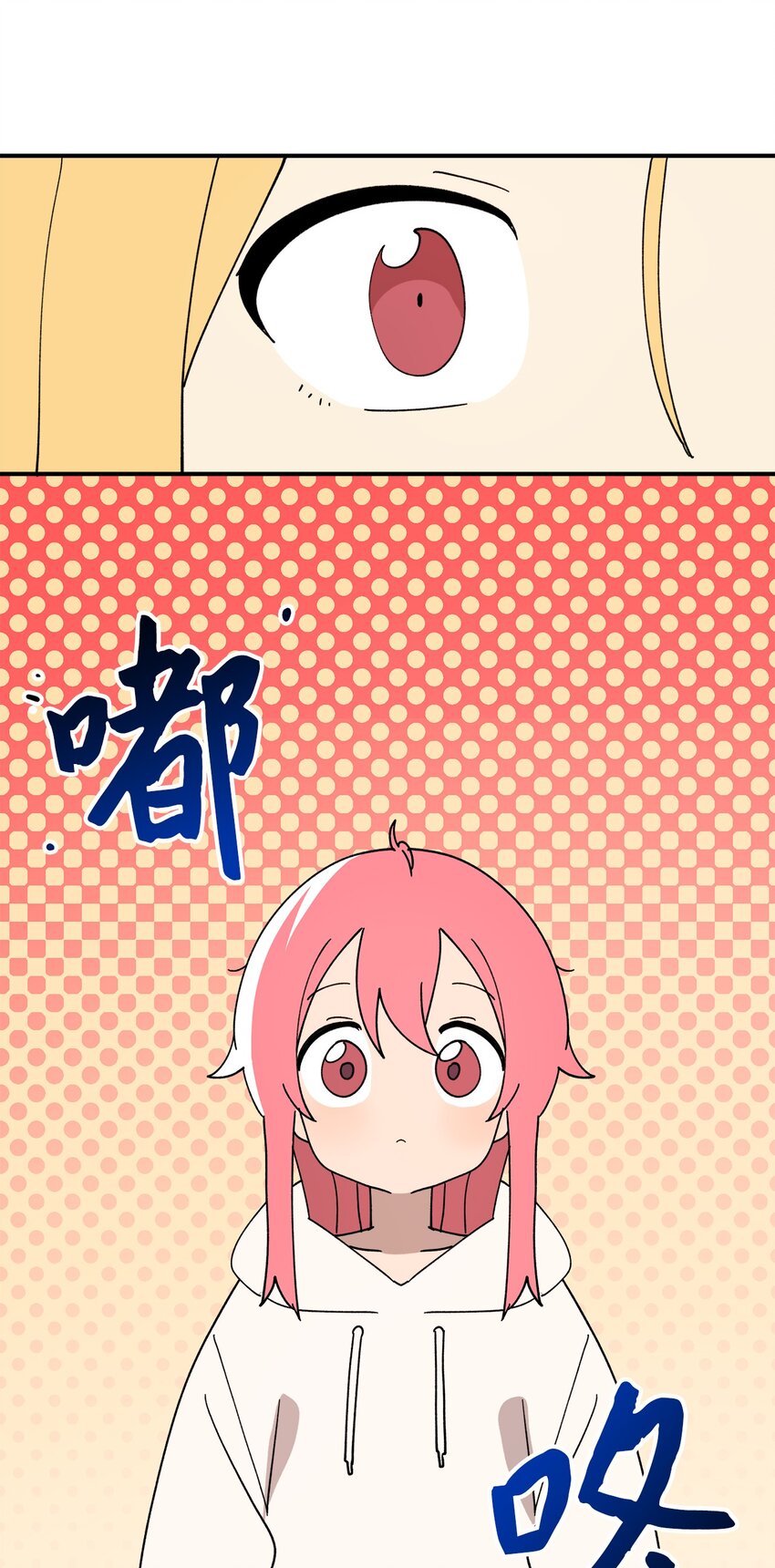 115 精致少女，变身！(1/2)-第116话