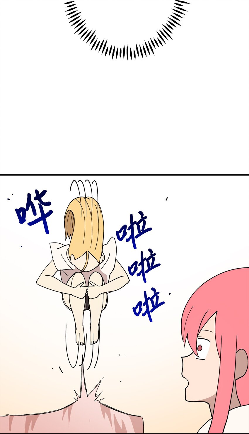 115 精致少女，变身！(1/2)-第116话