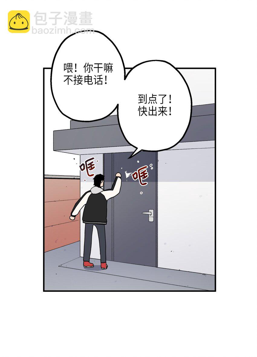115 精致少女，变身！(1/2)-第116话